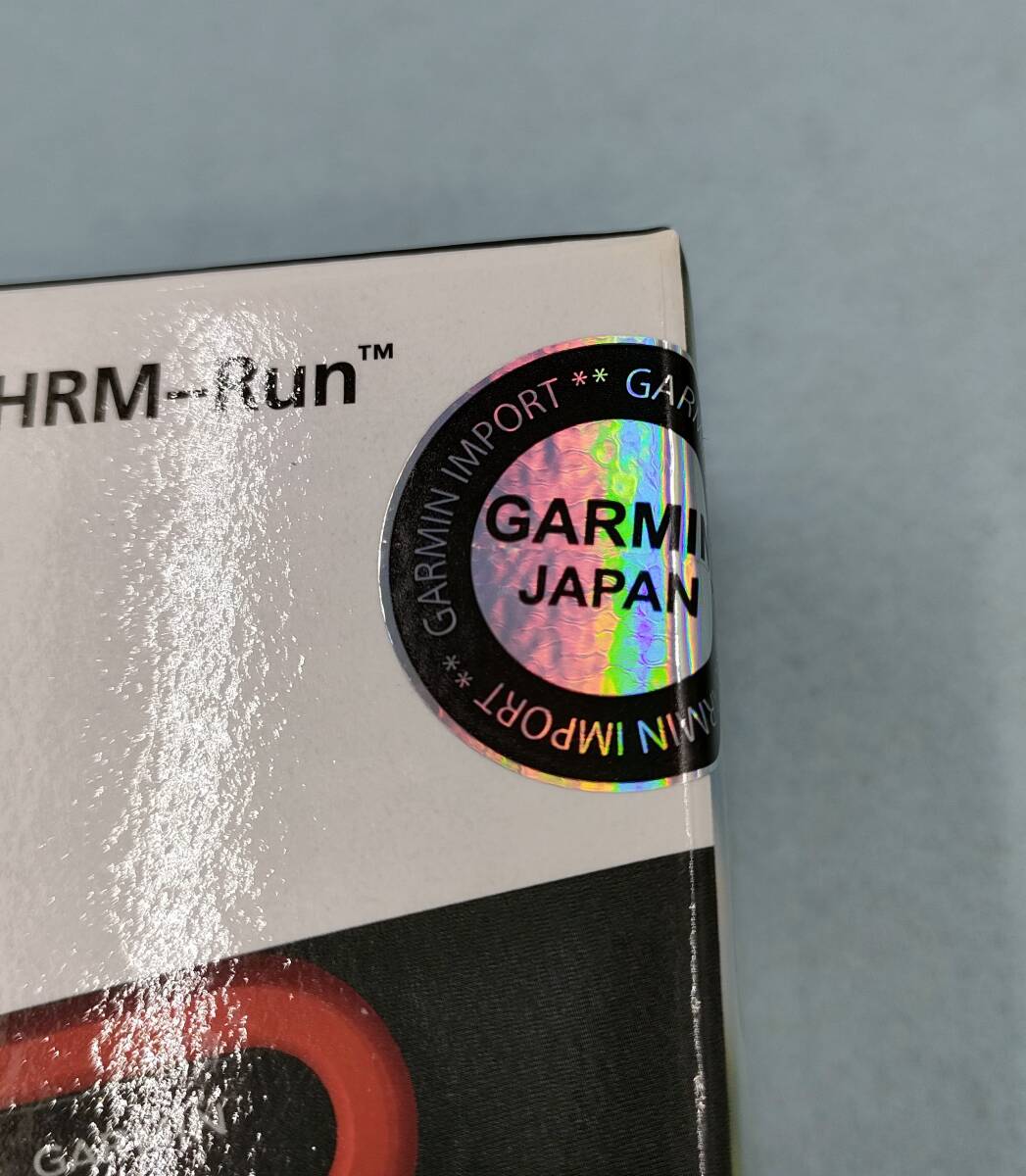 Garmin ガーミン HRM4-RUN ハートレートセンサー 心拍計の画像4