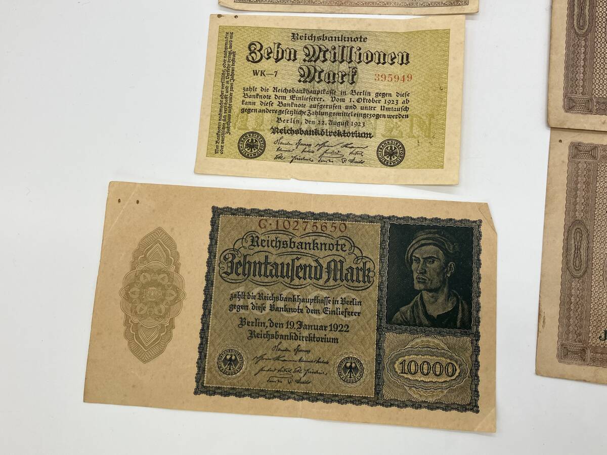 ★古銭　古紙幣　ドイツ　マルク　ハイパーインフレ　10万マルク他　まとめて7枚_画像5