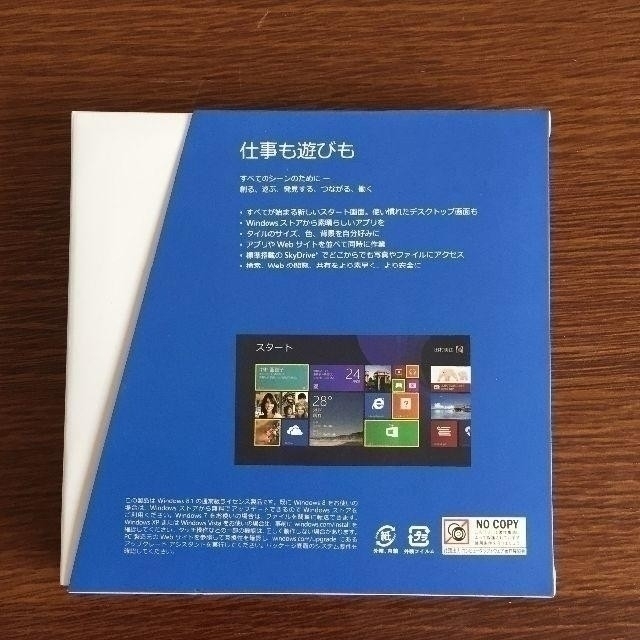 即決価格☆☆Windows 8.1 Pro 正規プロダクトキー ライセンスキー☆☆の画像3