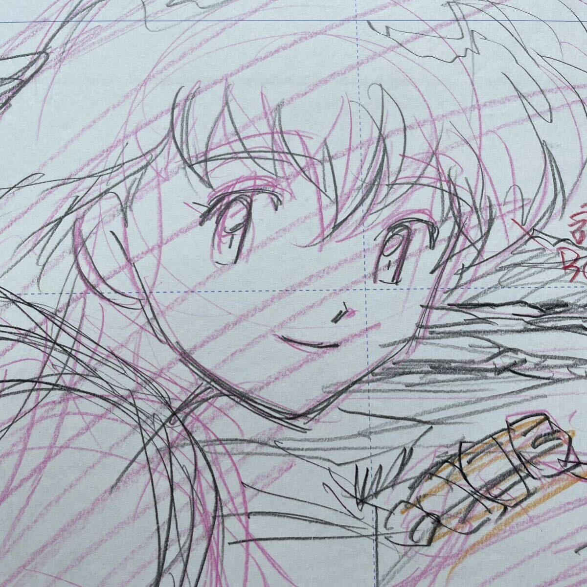 ■【犬夜叉 InuYasha】【日暮かごめ Kagome Higurashi】原画 動画 セル画　8枚セット anime genga douga cel アニメ(k78) _画像1