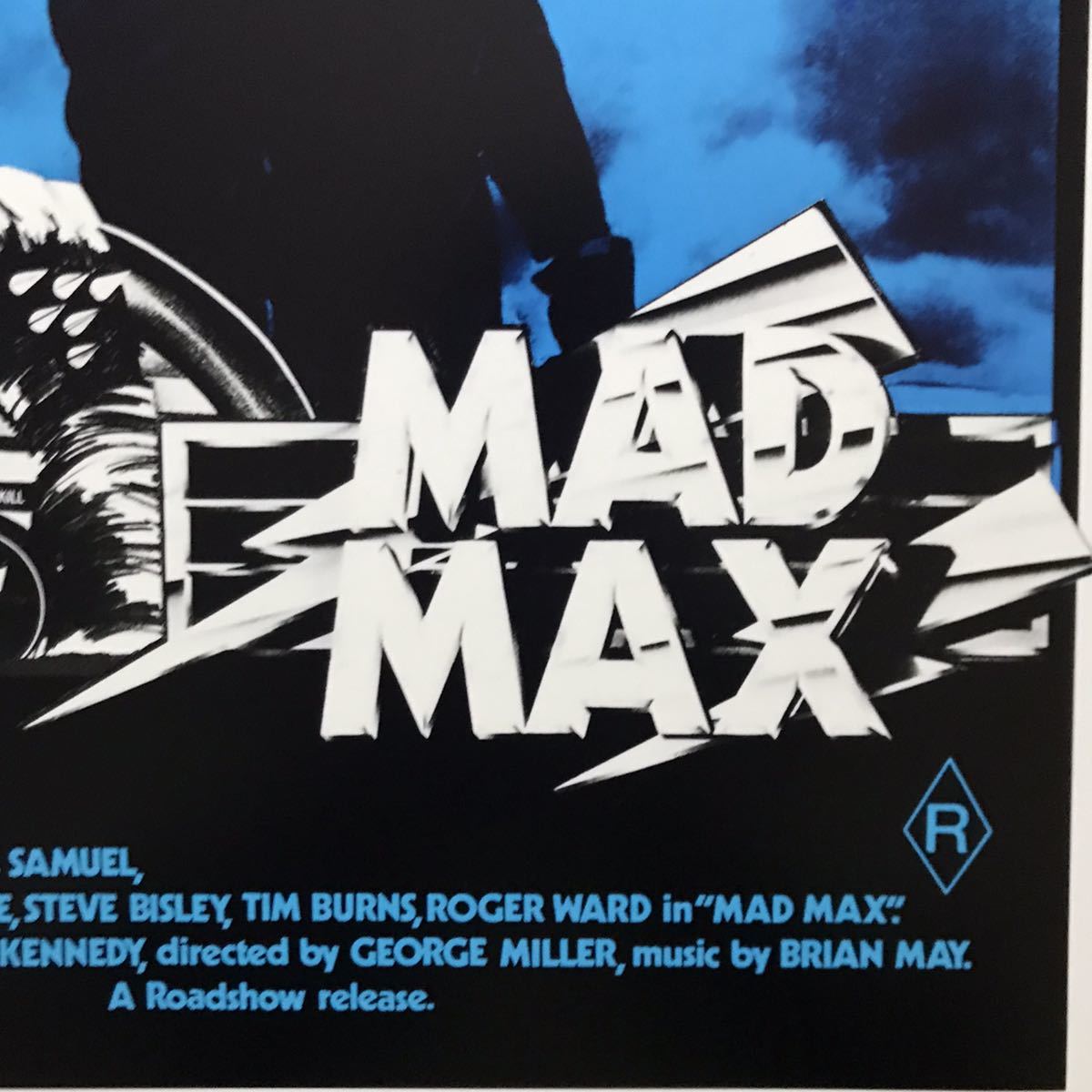 ポスター『マッドマックス』（Mad Max）オーストラリア版復刻★インターセプター/XBファルコンGT/M.F.P./カワサキZ1000/トゥーカッター_画像5