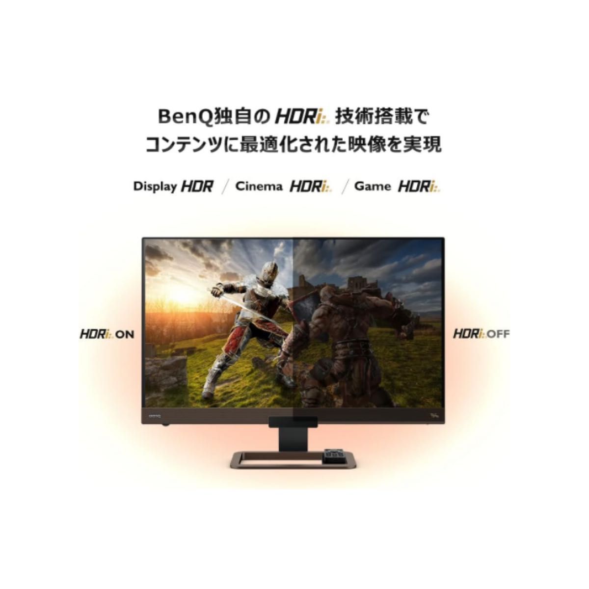 【ジャンク品】BenQ MOBIUZ EX2780Q ゲーミングモニター 27インチ/IPS/WQHD/144Hz/