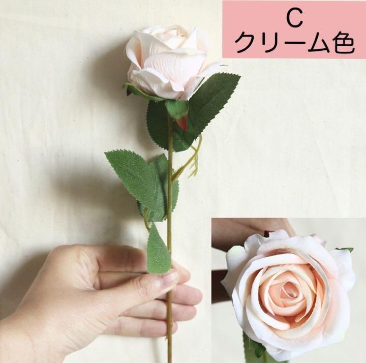 リアルアートフラワー バラ造花 薔薇 剣弁高芯咲き 3本セット Cクリーム_画像3