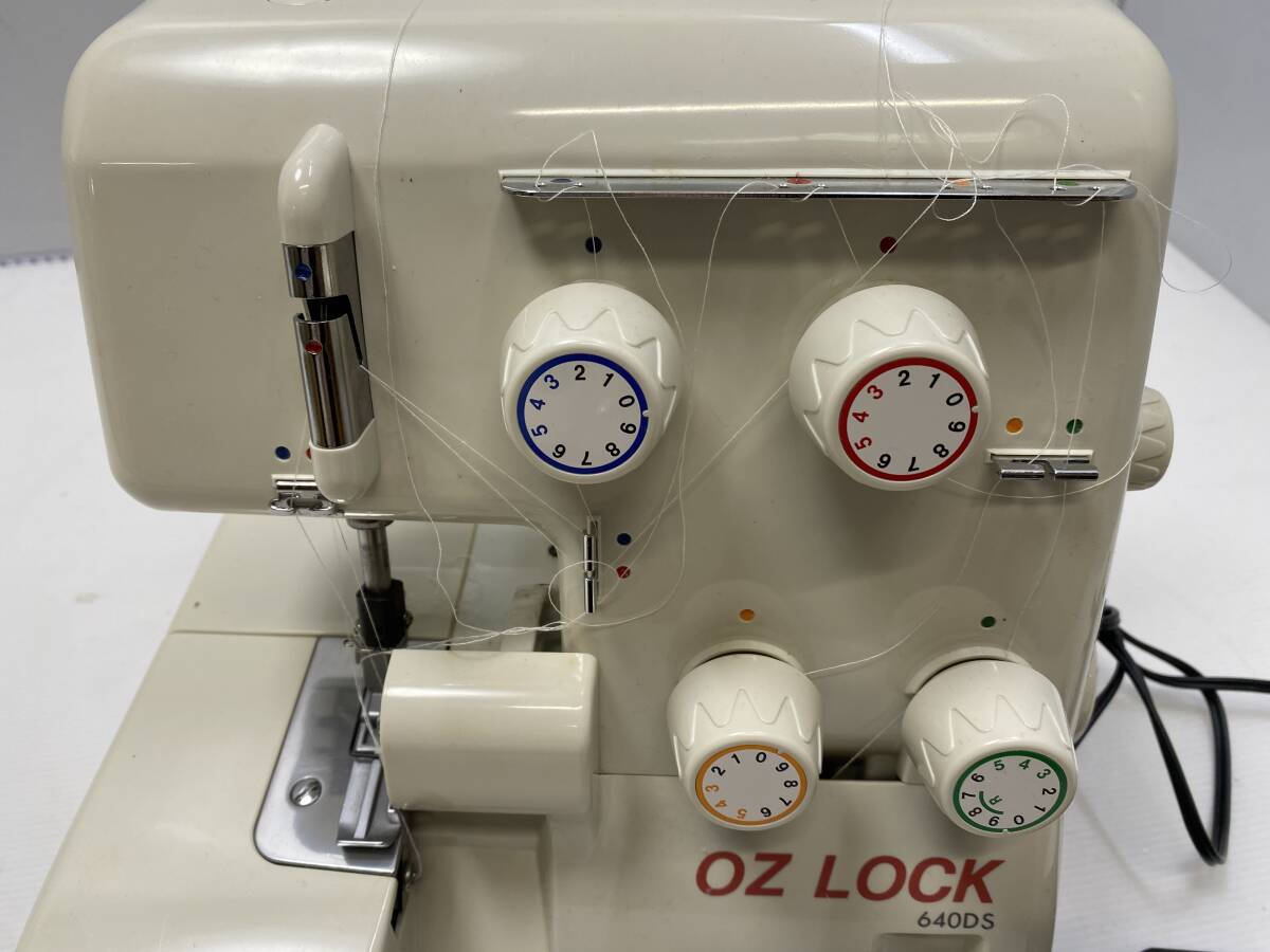 ⑩★OZ LOCK★640DS ロックミシン ハンドクラフト フットペダル付き【中古/現状品/動作未確認ジャンク】_画像3