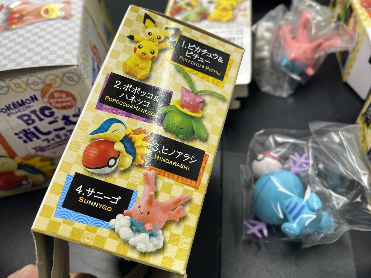 ★ポケットモンスター★BIG 消しごむ フィギュア ジョウトへLet’s GO！ リーメント 全種類【中古/現状品】の画像8