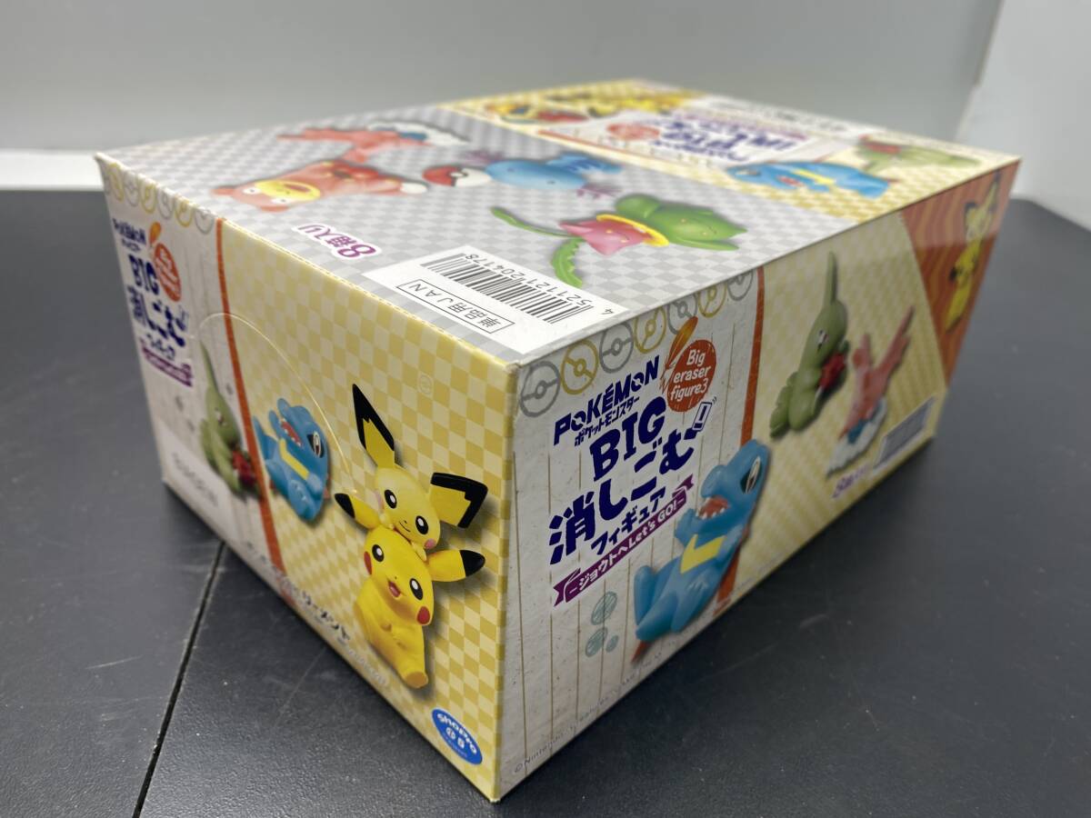 ⑮★ポケットモンスター ポケモン★BIG消しごむフィギュア ジョウトへLet's GO! リーメント 消しゴム 全8種【未開封品/現状品】_画像4