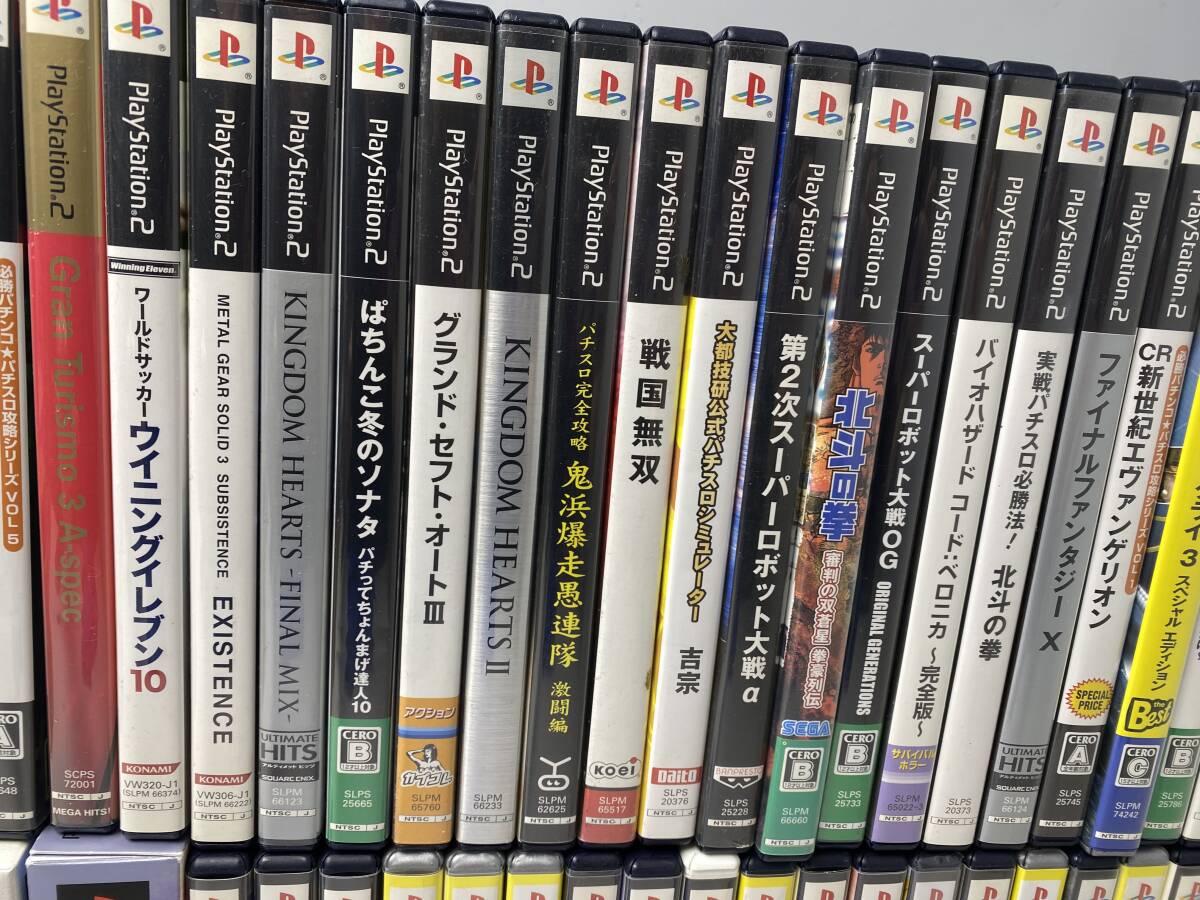 ★PS2 プレステ2★ソフト まとめ売り ケース有・無 龍が如く/メタルギア/バイオハザード 他【中古/現状品/動作未確認ジャンク】の画像3