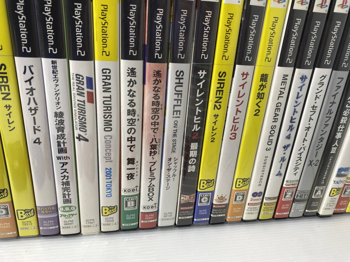 ★PS2 プレステ2★ソフト まとめ売り ケース有・無 龍が如く/メタルギア/バイオハザード 他【中古/現状品/動作未確認ジャンク】の画像8