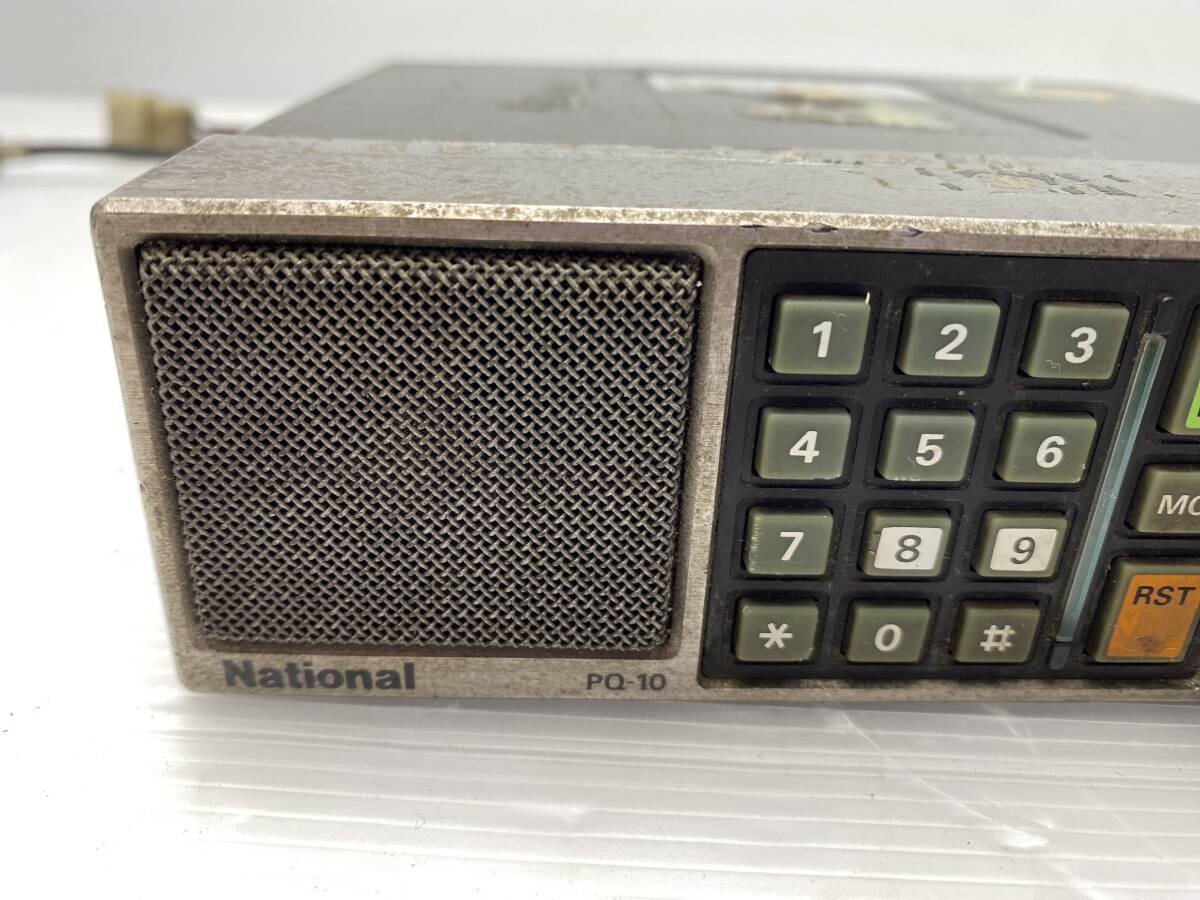 * рация продажа комплектом *National PQ-10/ICOM IC-1200 Vintage [ б/у / текущее состояние товар / работоспособность не проверялась Junk ]