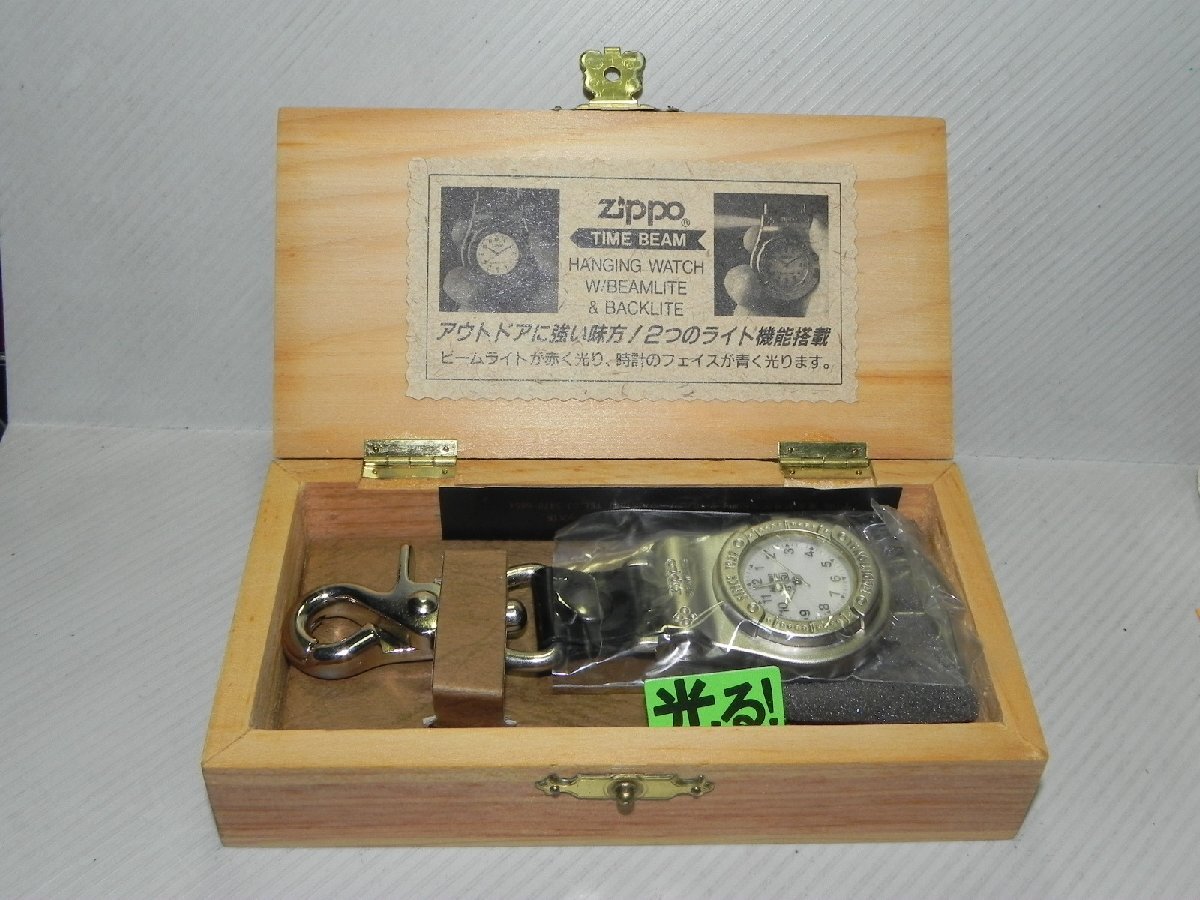 Yahoo!オークション - Nikon Oeiginal Goods 97年 ジッポー Yahoo!オークション - Nikon Oeiginal Goods 97年 ジッポー