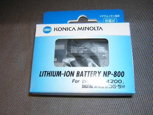 *未使用　純正　KONICA MINOLTA リチウム電池 NP-800(ジャンク)*_画像1