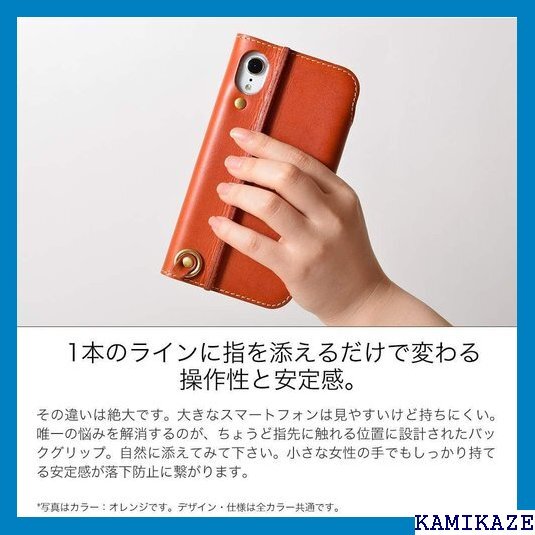 HUKURO iPhone XR 用 ケース 手帳型 栃木レザー 日本製 左手持ち ブラック 黒糸 308