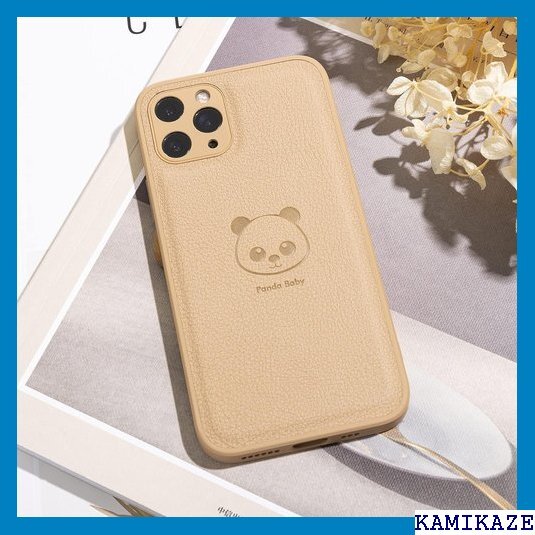 Panda Baby iPhone 11 Pro レザーケース 本革に近い質感 カーキ 1759