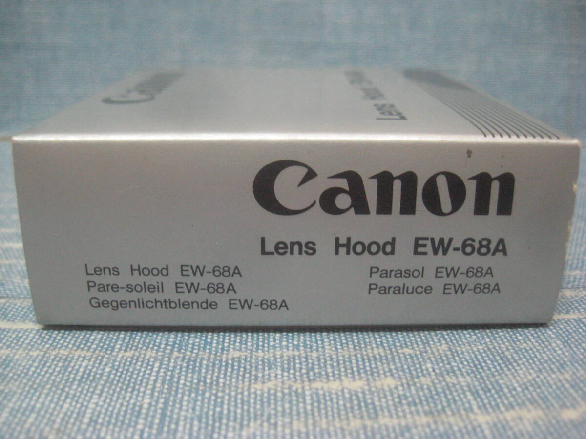 必見です 未使用品 年代物 Canon キヤノン レンズフード EW-68A