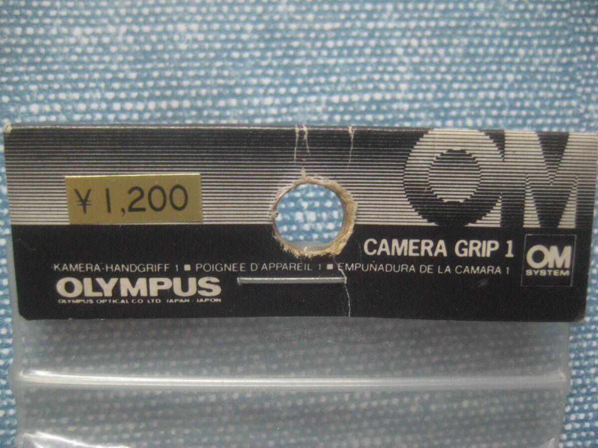 必見です 未使用品 年代物 OLYMPUS オリンパス OM SYSTEM カメラグリップ 1_画像4