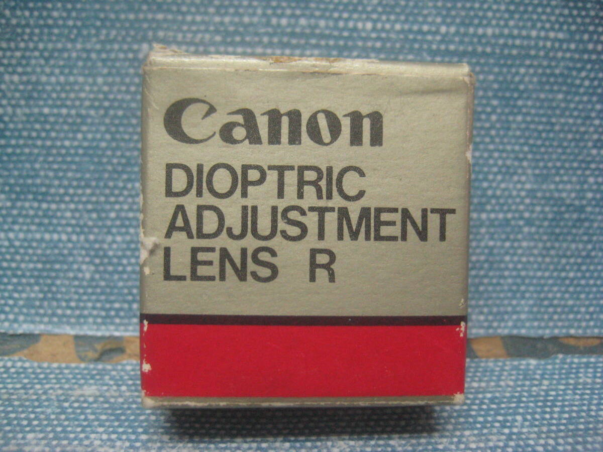 必見です 未使用品 年代物 Canon キヤノン 視度補正レンズ R 丸型タイプ -3の画像5