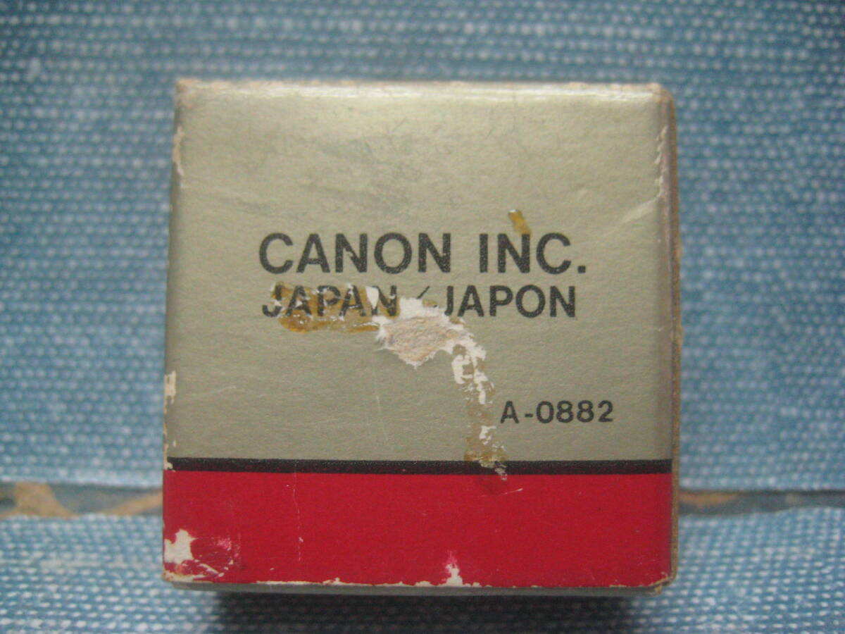 必見です 未使用品 年代物 Canon キヤノン 視度補正レンズ S 角型タイプ -0.5_画像7