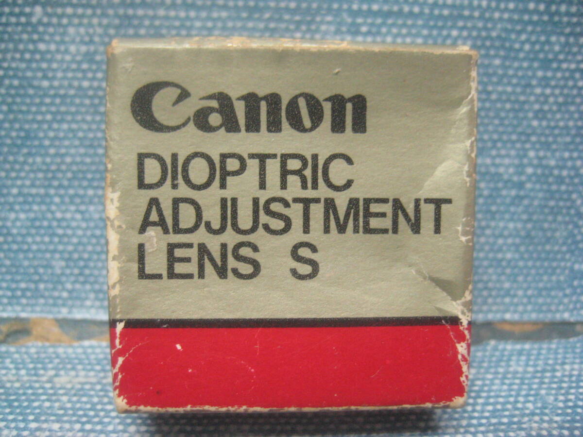 必見です 未使用品 年代物 Canon キヤノン 視度補正レンズ S 角型タイプ -0.5_画像5