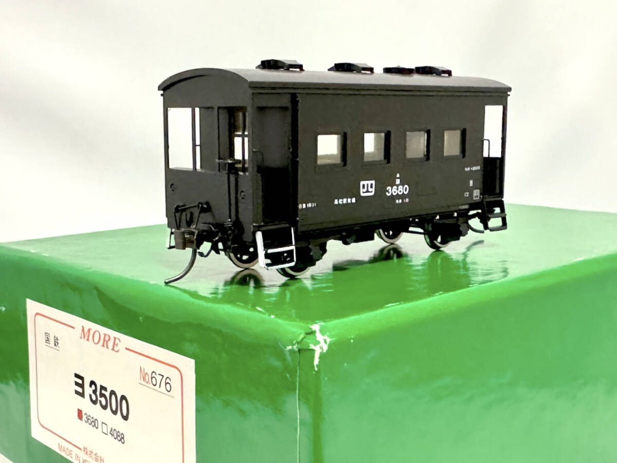 モア 16番 ヨ3500 車掌車 高松駅常備 緩急車 貨車 HO HOゲージ モア 16番 ヨ3500 車掌車 高松駅常備 緩急車 貨車 HO HOゲージ