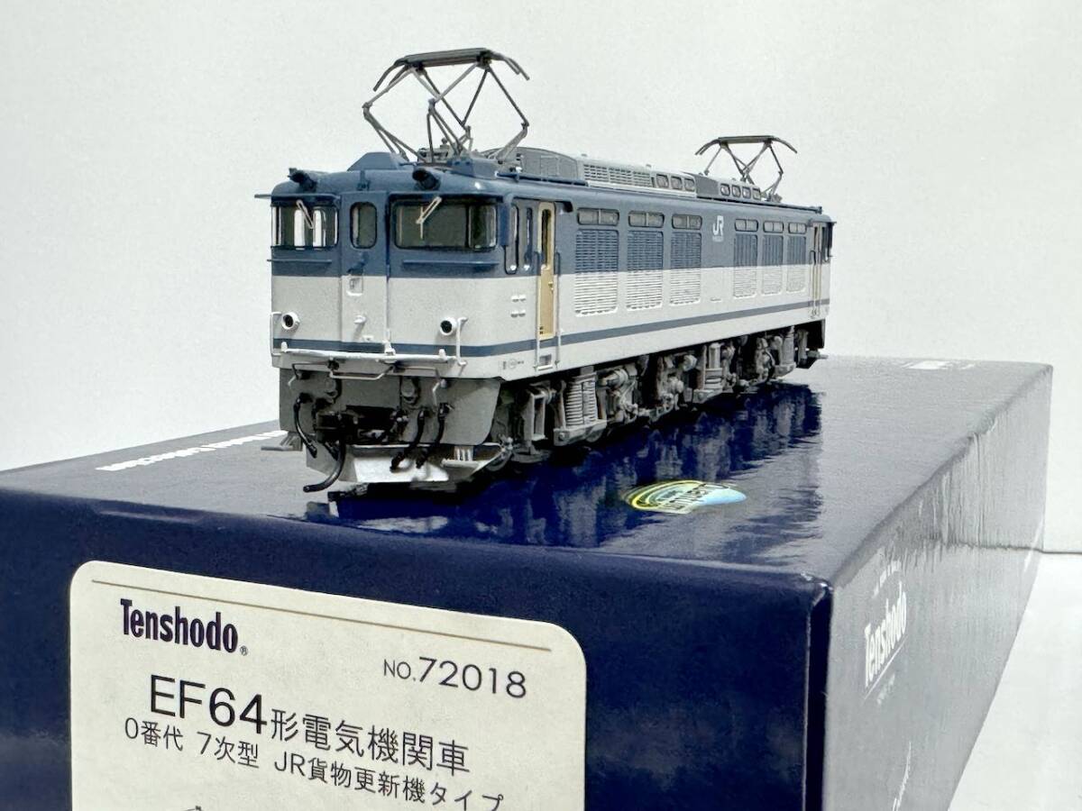  Tenshodo can tamEF64 0 number fee 7 next type JR cargo update machine type 72018