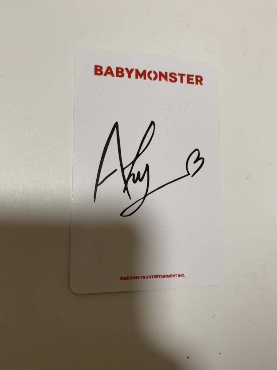 Babymonster アヒョン 公式トレカ Popup特典 ①|Yahoo!フリマ Babymonster アヒョン 公式トレカ Popup特典 ①|Yahoo!フリマ