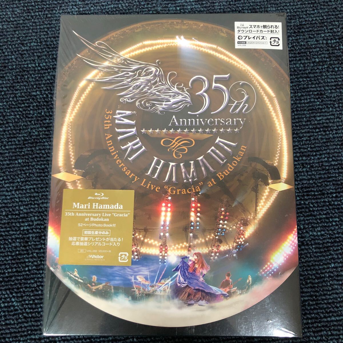 【に.ec】Blu-ray DVD 浜田麻里 Mari hamada Live TOUR 85 1985〜1992 2010 2016 ディスク目立った傷無し 放出品 30th まとめて 7枚の画像8