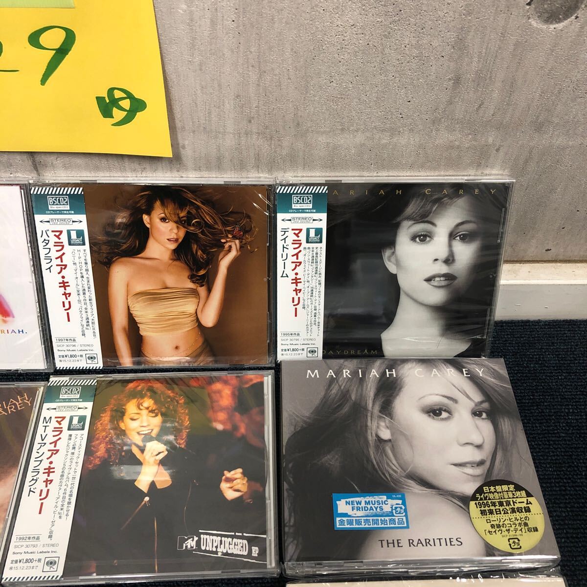 【ゆ.ec】新品中古品 洋楽 マライアキャリー CDまとめて16枚 メリークリスマス プラチナエディション グリッター など ディスク傷なしの画像3