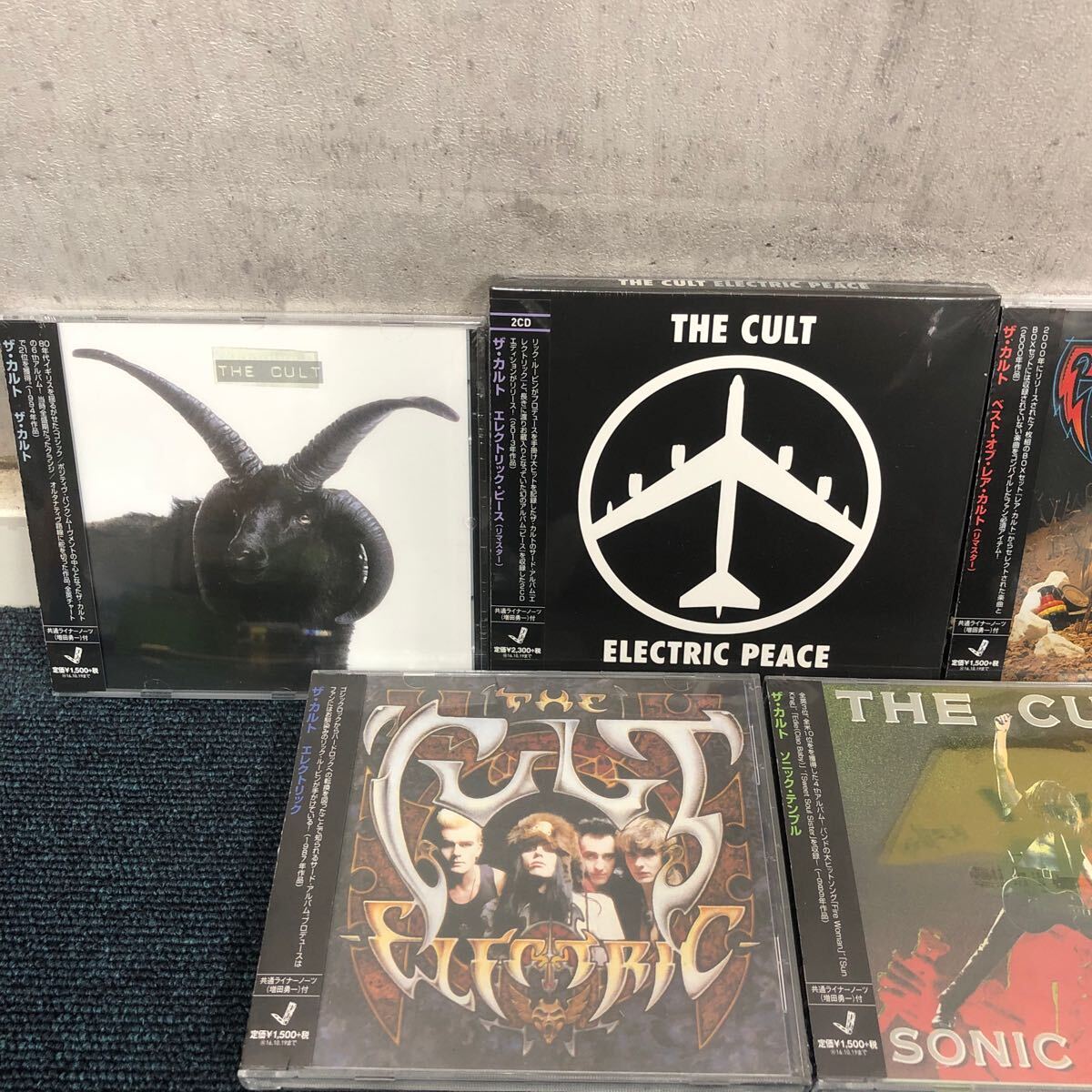 [..ec] new goods unopened western-style music The karutoCD together 9 sheets electric piece the best o Bray karuto ceremony electric lock 