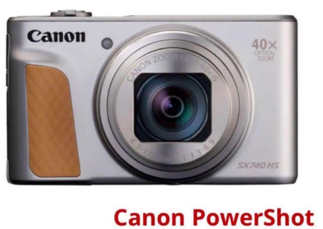 Canon コンパクトデジタルカメラ SX740 HS シルバー 光学40倍ズーム 4K動画 PSSX740HSSL キャノンの画像1