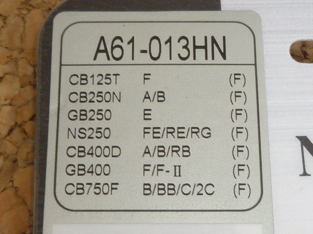 NTB '81～'83 CB900F (SC01 /SC09) フロントブレーキパッド左右セット A61-013HN 【CB900FボルドールⅡ】の画像3