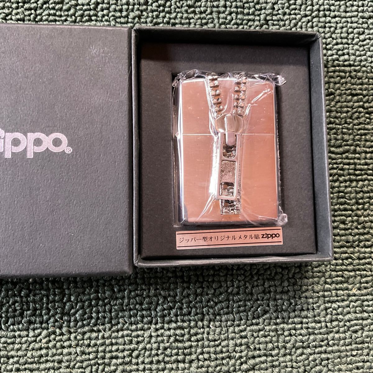 ZIPPO ジッパー型オリジナルメタル貼り ジッポの画像3