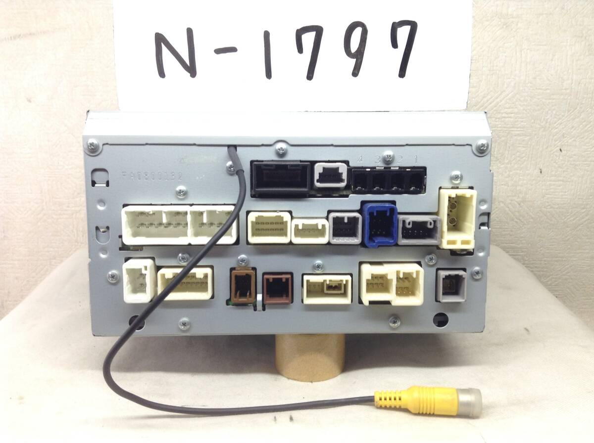 トヨタ純正 NSZN-W64T フルセグ内蔵 故障品_画像4