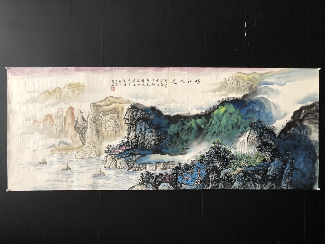 秘藏 近現代 張大千 中國國畫家 手描き 山水畫 橫幅畫 古美術 古美味 GP0401_画像1