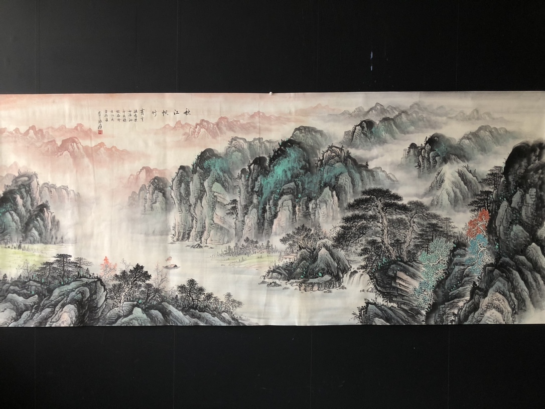 秘藏 中国近現代著名画家 張大千 秋江帆行 水墨画 極細工 古美味 古美術 Z0427_画像2