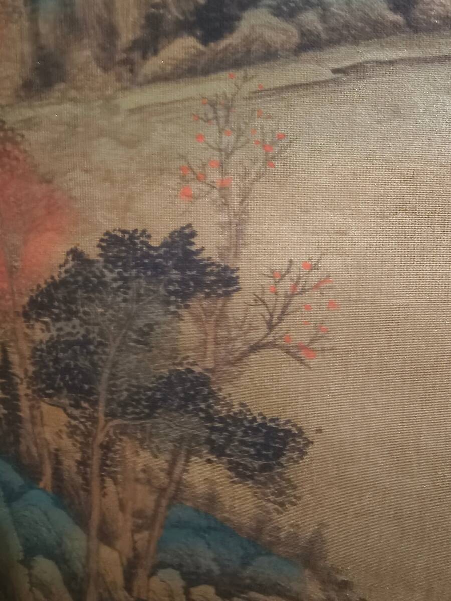 秘藏 明代 文征明 中國畫家 手描き 山水畫 古美術 古美味 GP0401_画像7