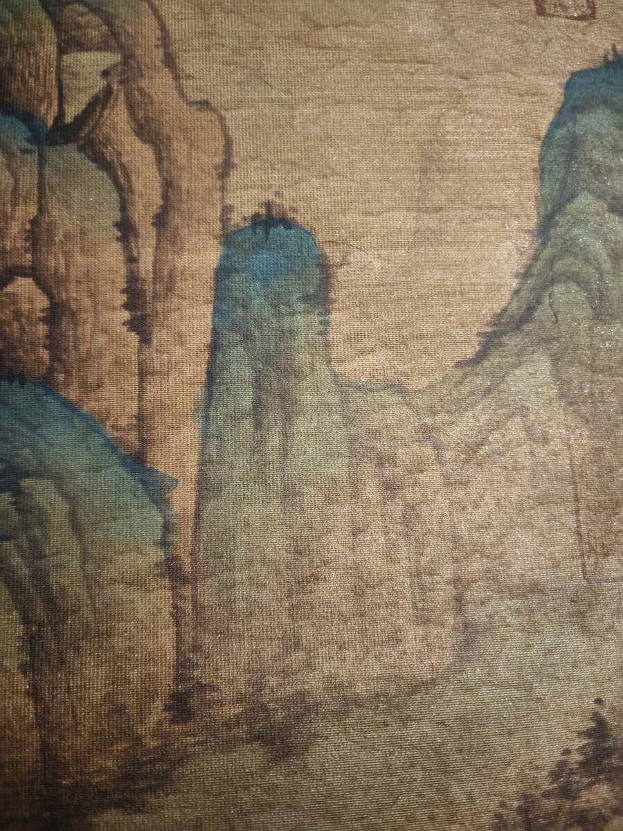 秘藏 明代 文征明 中國畫家 手描き 山水畫 古美術 古美味 GP0401_画像5
