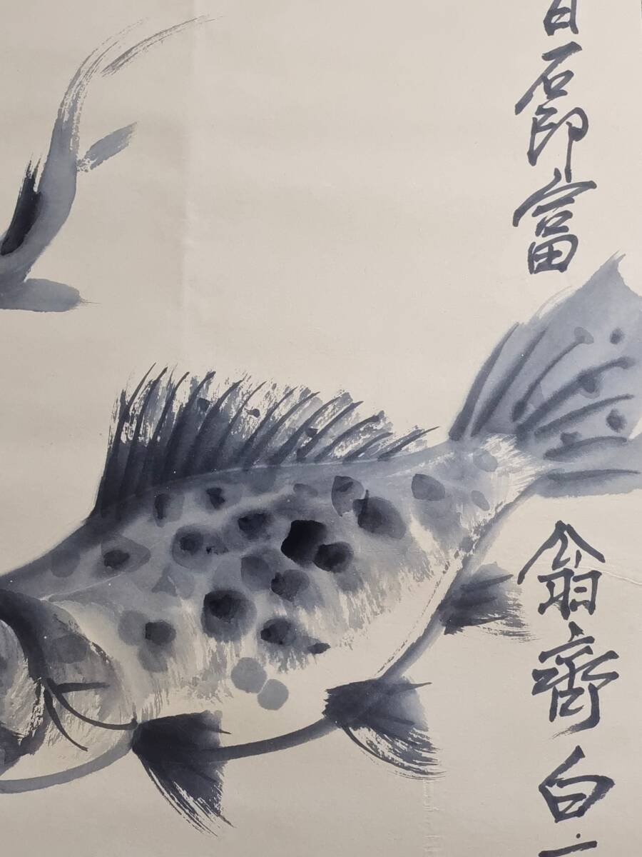 秘藏 近現代 齊白石 中國畫家 手描き 蝦畫 古美味 古美術 GP0402_画像5