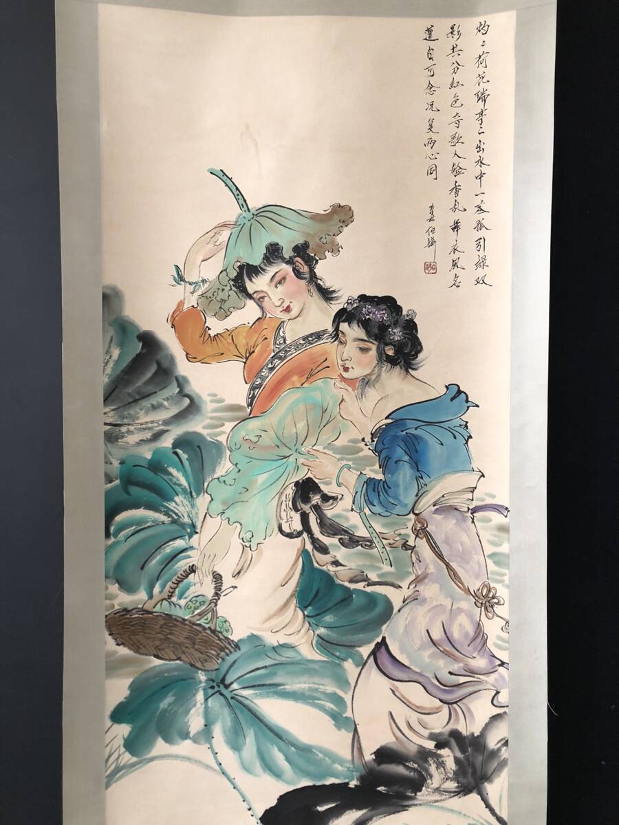 秘藏 近現代 白伯華 中國畫家 手描き 人物畫 古美味 古美術 GP0403_画像2