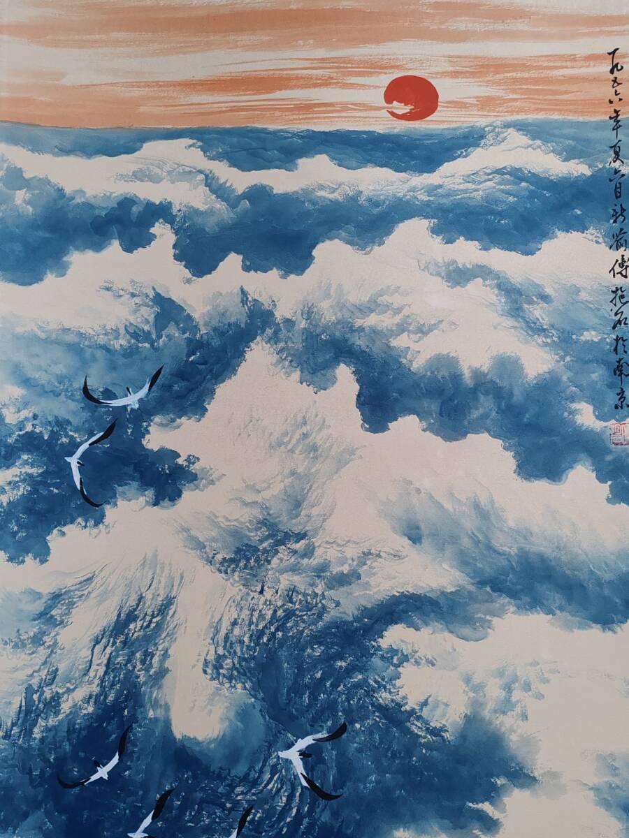 秘藏 清代 傅抱石 中國畫家 手描き 山水畫 古美味 古美術 GP0406_画像4