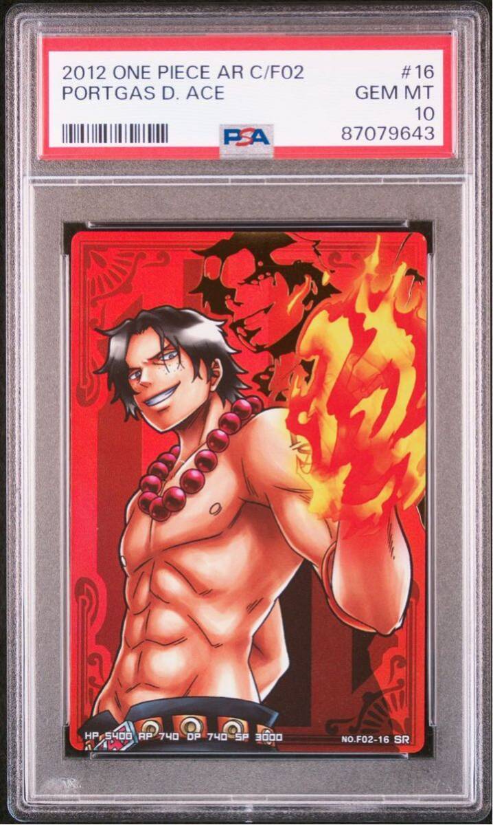  One-piece AR Carddas formation Portgas *D* Ace PSA10 2012 год F02-16 SR