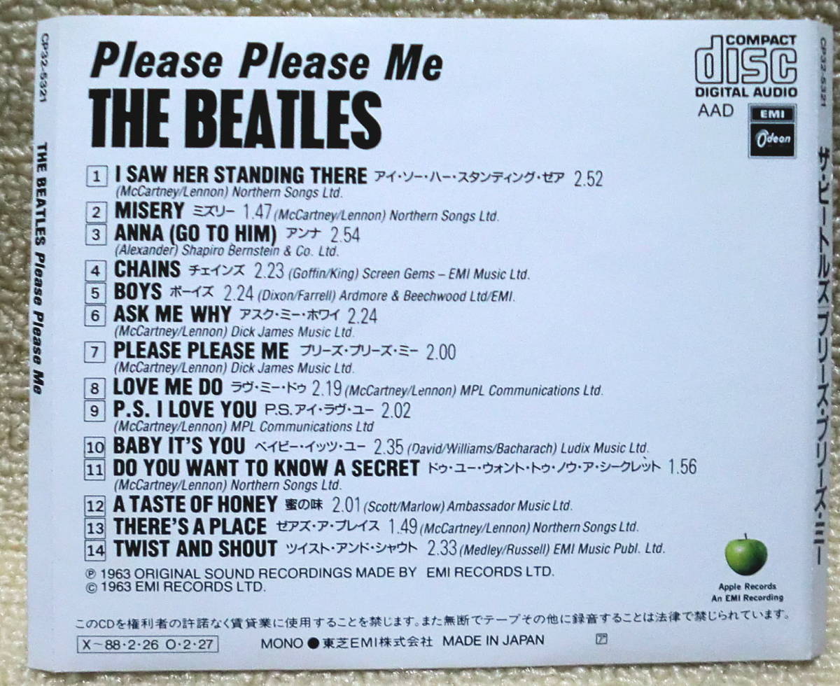 即決！【2点で送料無料】CD ビートルズ Beatles Please Please Me 英国ファースト リマスター前のモノラル音源 デビュー30周年の帯付き_画像3