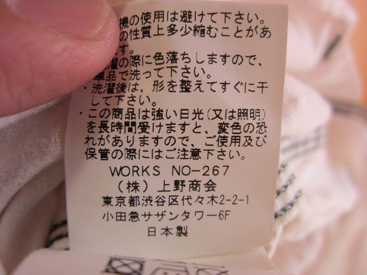 日本製 MANASTASH マナスタッシュ メンズ L ヘンプ ワークシャツ シャンブレー HEMP WORK SHIRT 7145007 タ1259_画像7