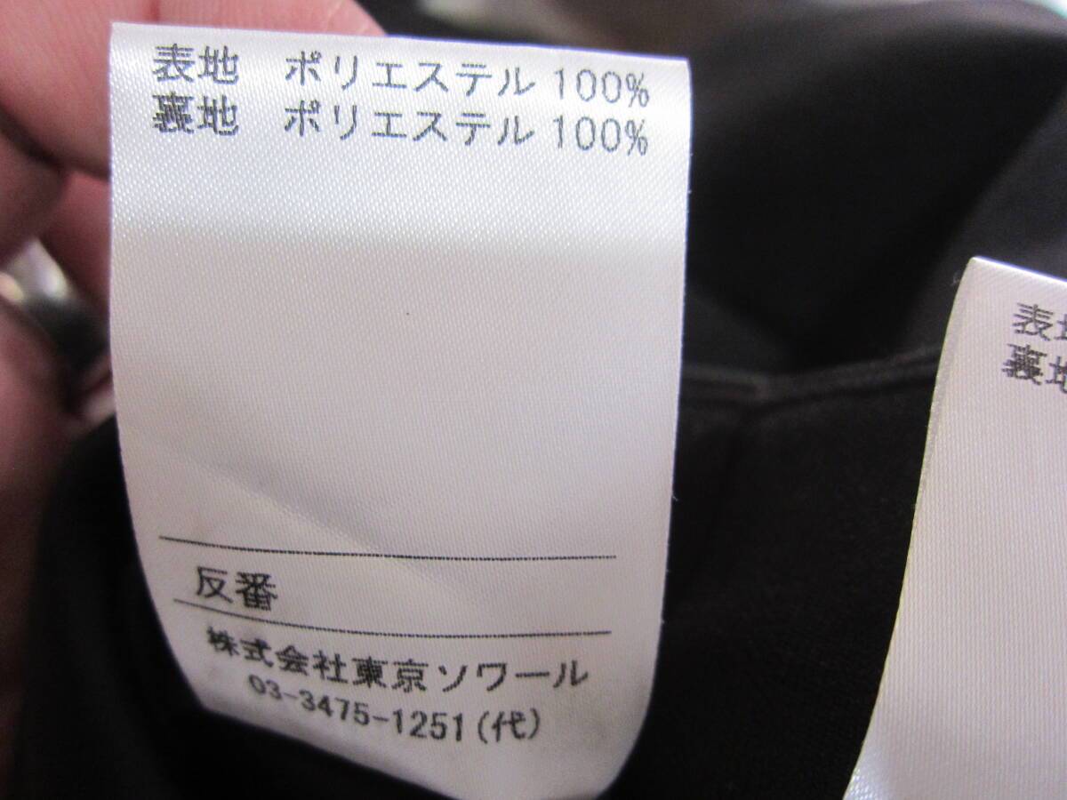  Tokyo sowa-ruCOCCOLUSSI here lasi- lady's 7 number setup suit jacket pants formal black ta1273