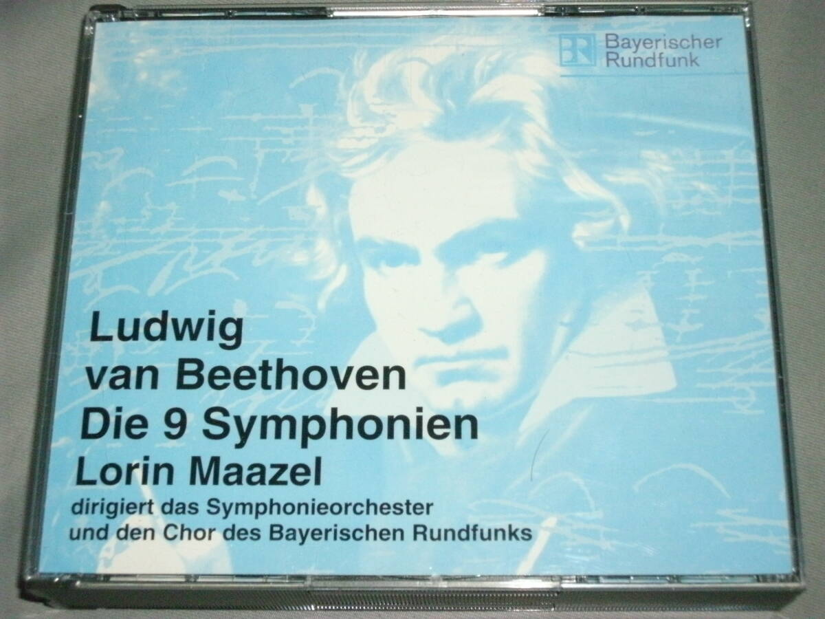【自主制作】ロリン・マゼール/ベートーヴェン 交響曲全集 バイエルン放送響の画像1