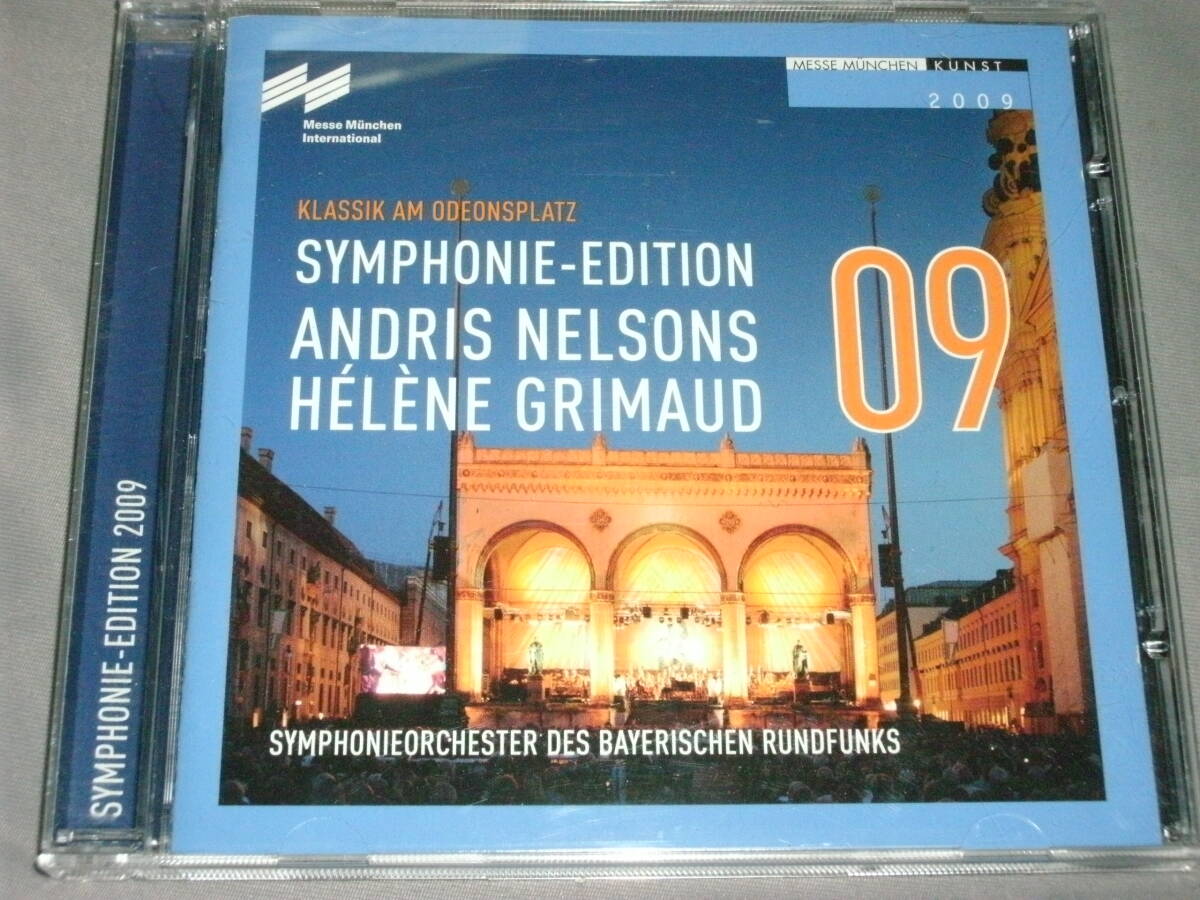 [Независимое производство] Nelson &amp; Grimo/Rachmaninoff Piano Concerto № 2 Прокофьев Ромео и Джульетта и т. Д. Баварское радио