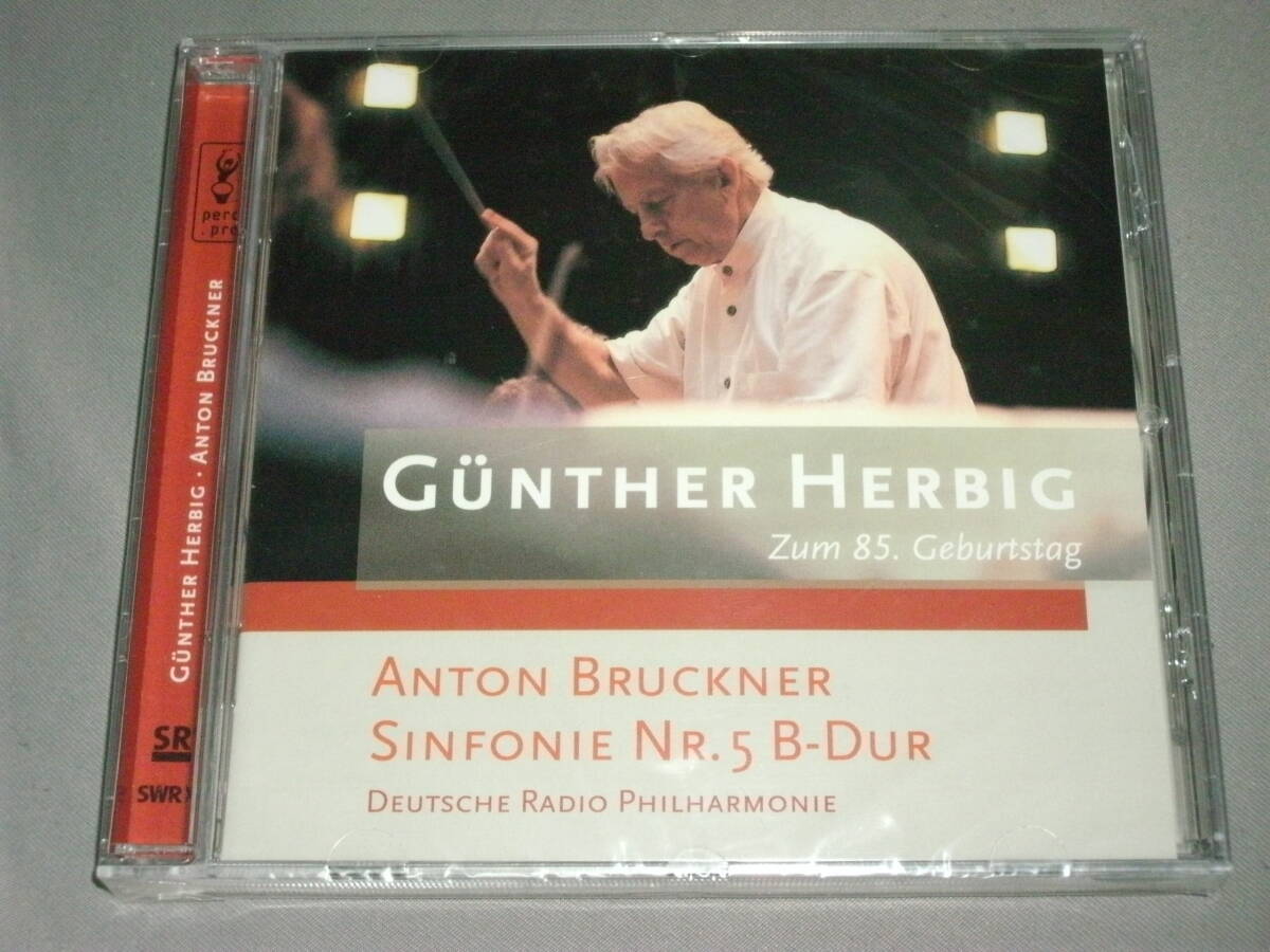 【自主制作】ギュンター・ヘルビヒ/ブルックナー 交響曲第５番 ドイツ放送フィルの画像1