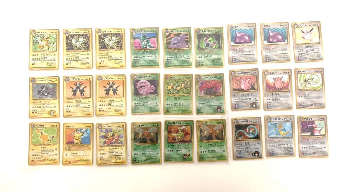 ポケモンカード 旧裏キラ まとめ 144枚 美品～極美品 リフィル付 ポケカ キラ old back 引退品 ポケモンカードゲーム_画像6