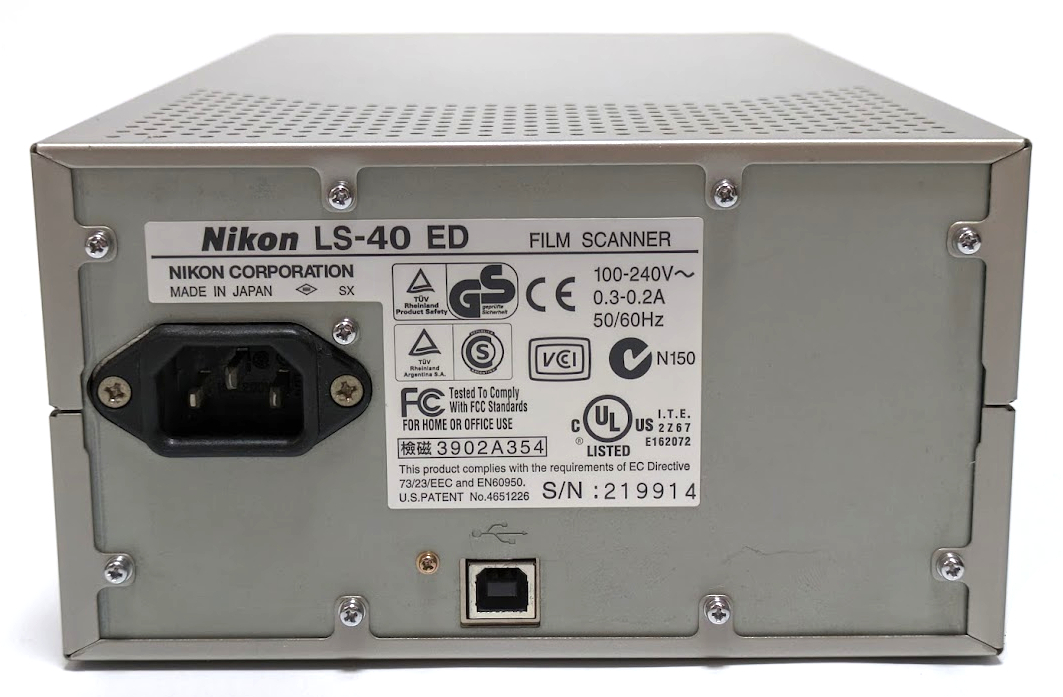 Nikon ニコン LS-40 ED フィルムスキャナー FILM SCANNERの画像6
