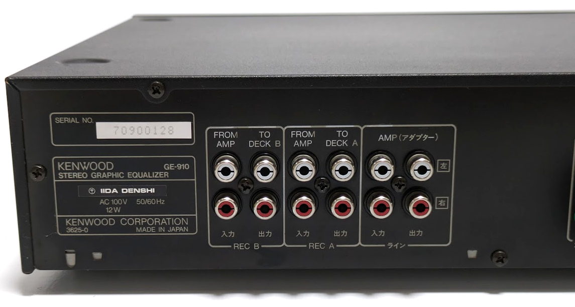 KENWOOD ケンウッド GE-910 グラフィックイコライザー グライコ ステレオ STEREO GRAPHIC EQUALIZER_画像8