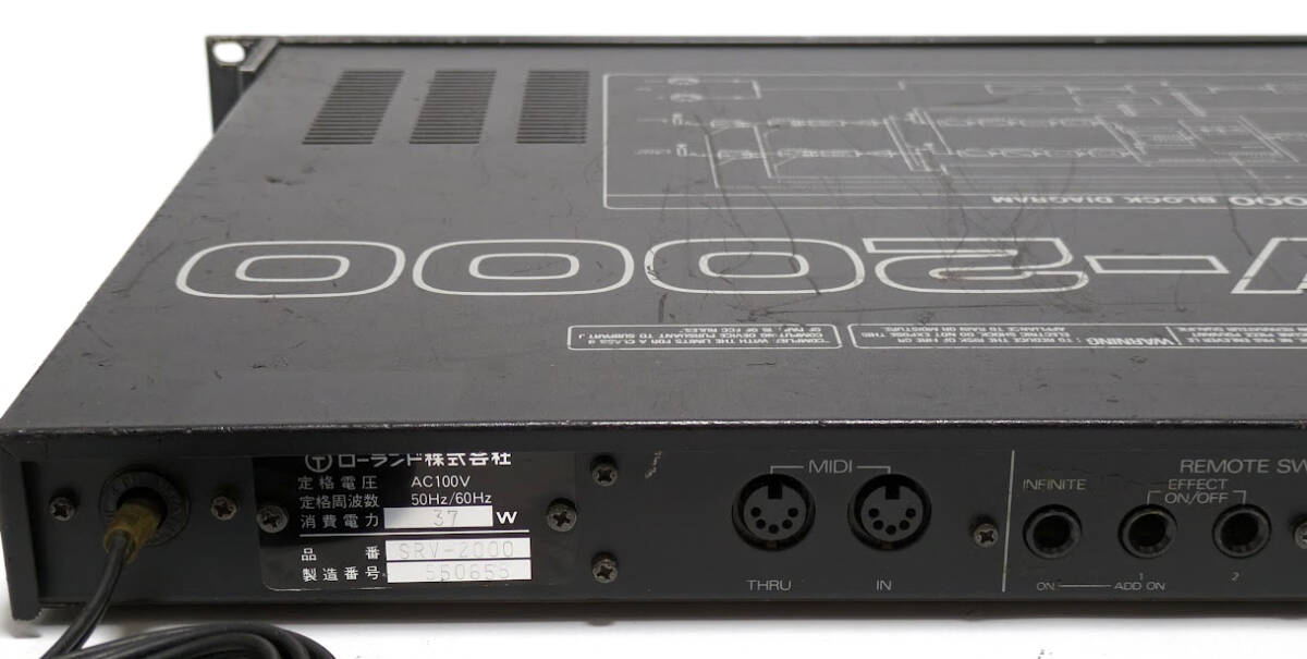 Roland ローランド SRV-2000 デジタル リバーブ MIDI DIGITAL REVERB エフェクター EFFECTORの画像7